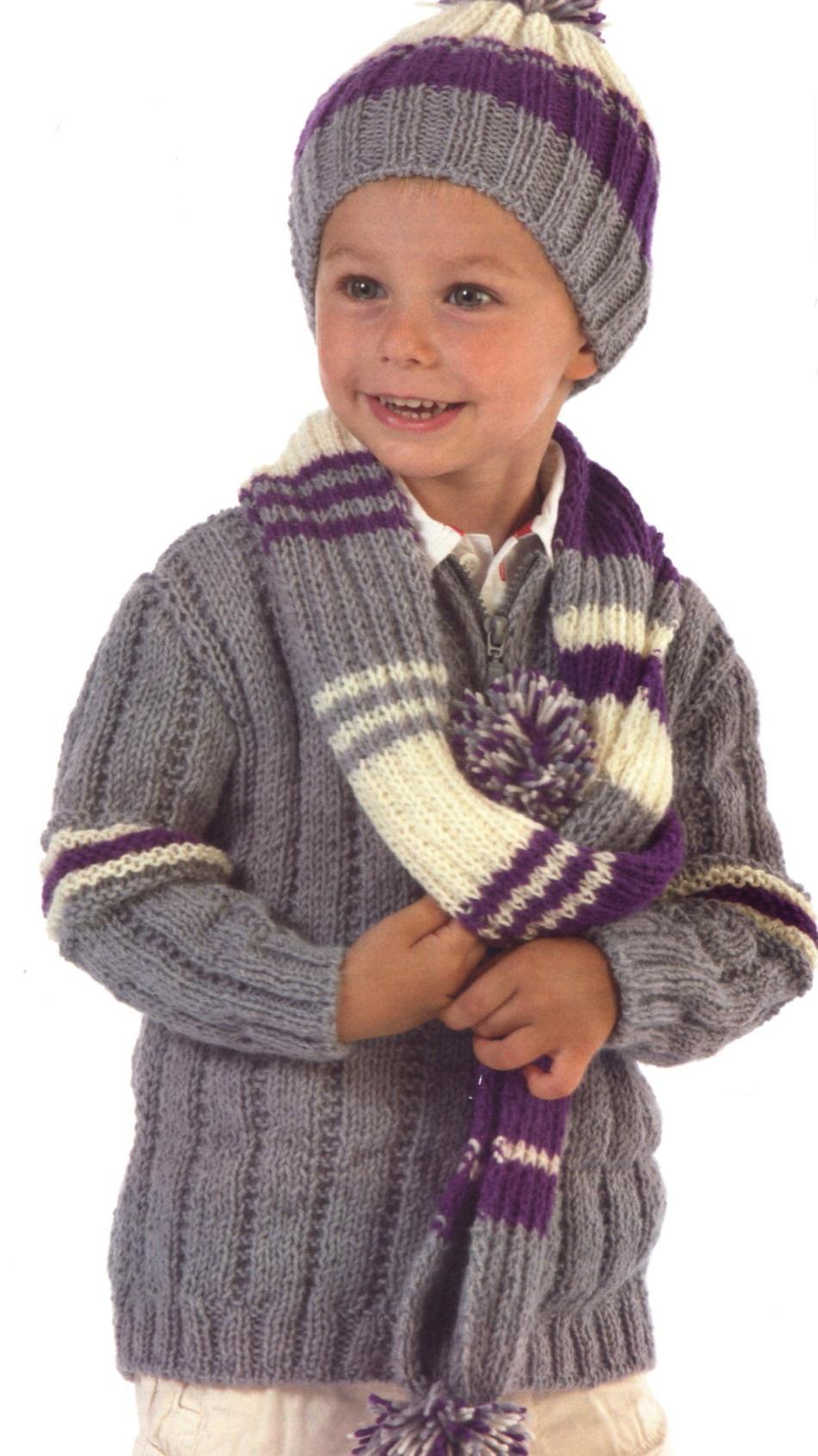 Полосатый шарф для мальчика